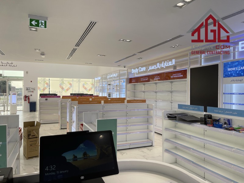 Nahdi Pharmacy — Abu Dhabi Branch